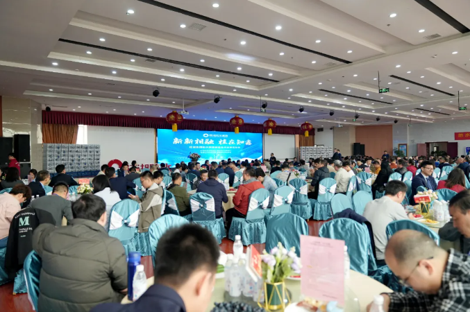 &ldquo;新新相融.桂在知鑫&rdquo;&mdash;&mdash;桂湖集團防水新規(guī)新品技術(shù)應(yīng)用論壇會！