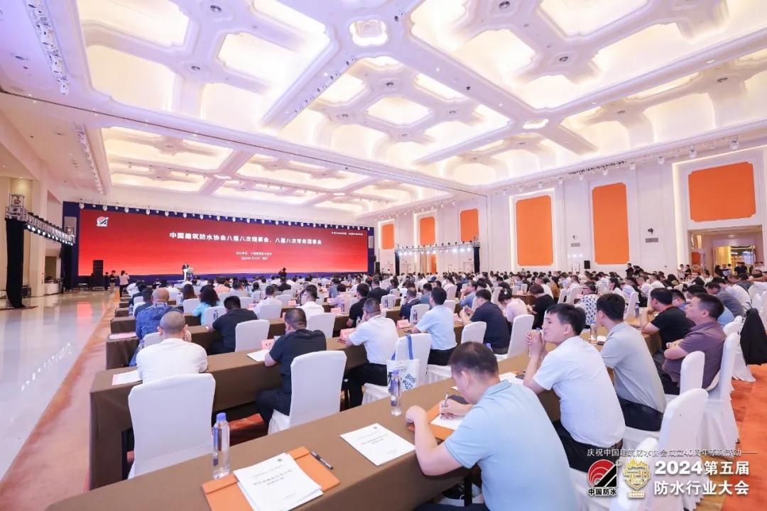 桂湖防水集團(tuán)董事長(zhǎng)孫軍忠當(dāng)選中國(guó)建筑防水協(xié)會(huì)理事會(huì)副會(huì)長(zhǎng)！