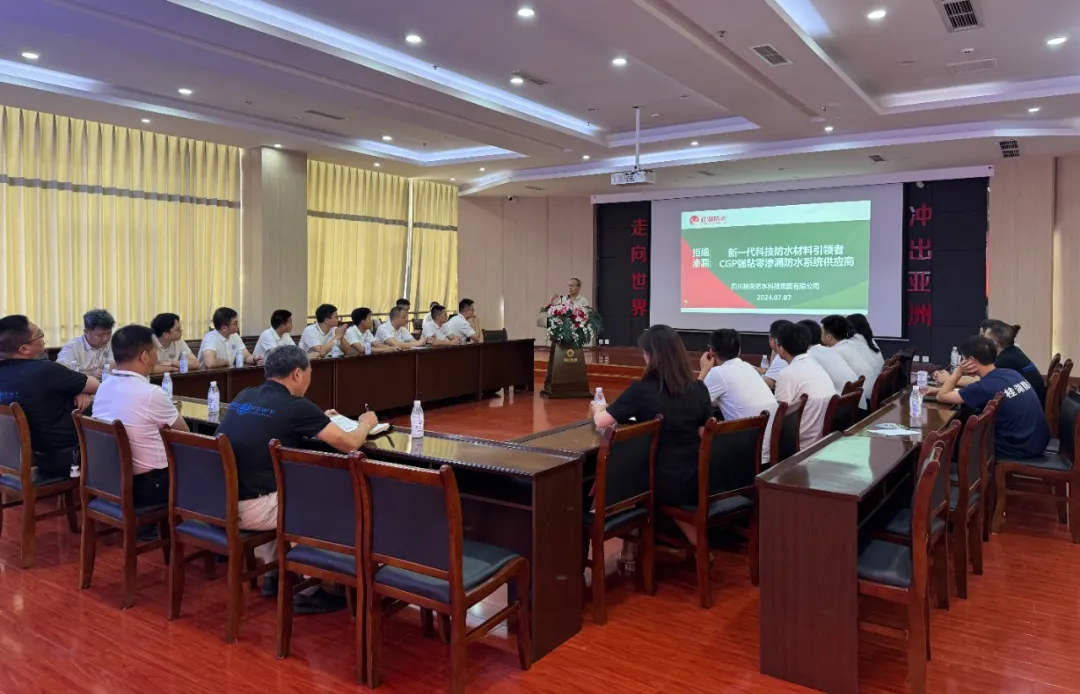 深耕學(xué)習(xí) 賦能精進(jìn)|強(qiáng)桂科技營(yíng)銷培訓(xùn)會(huì)議