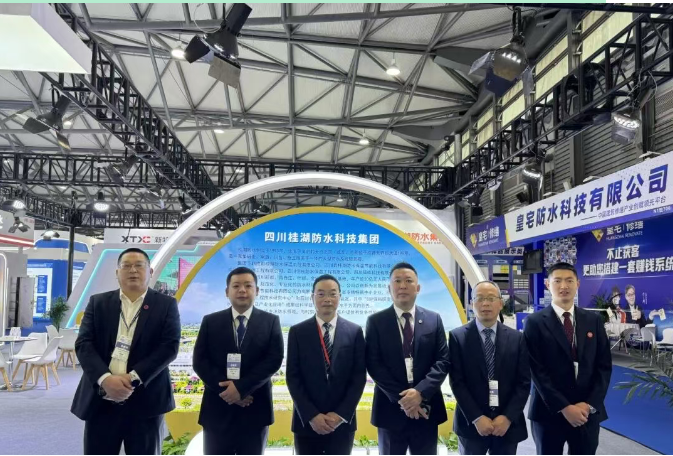 重磅亮相，實力加冕！桂湖防水核科技產品閃耀2025中國防水展！
